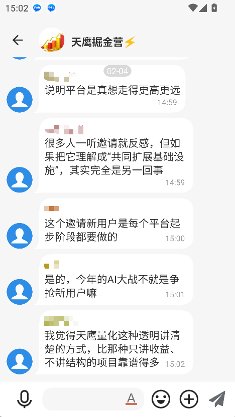 ���ֻ��ƽ������